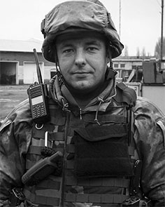 Герасименко Ігор Леонідович